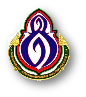 โรงเรียนบ้านดินแดง